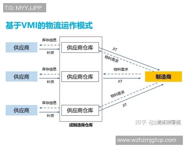 武汉乒乓球队防守策略深度解析与技术创新探讨