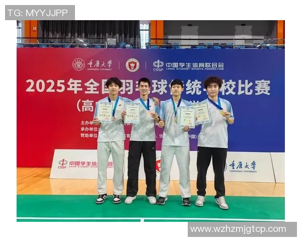 赛后分析:北京羽毛球队与西安羽毛球队的实力对决与战术较量 赛后分析:北京羽毛球队与西安羽毛球队的实力对决与战术较量