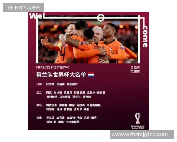 重庆足球队技术对比深度解析与未来发展趋势探讨 重庆足球队技术对比深度解析与未来发展趋势探讨