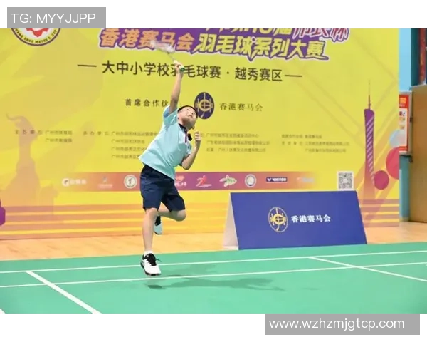 专业解读：广州羽毛球队的中路突破打法