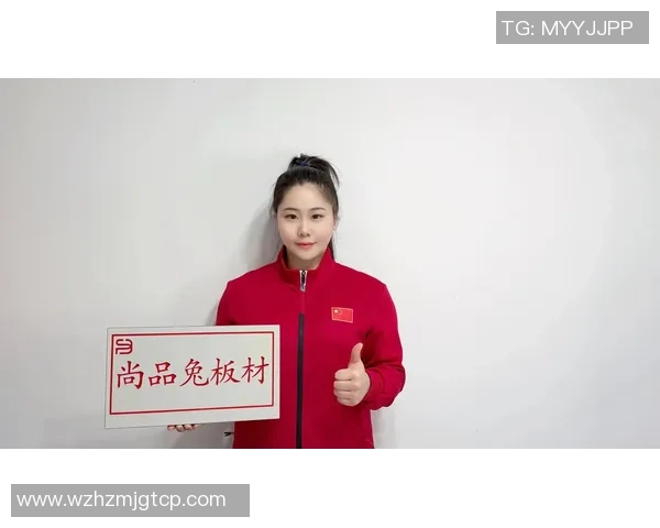 杨娜独家：分享乒乓球心得