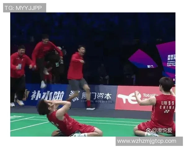 羽毛球评论：武汉羽毛球队的节奏得失