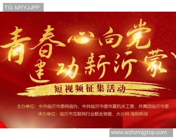 重磅专题：广州足球队的中路突破革新