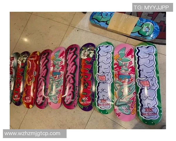 刘芳独家:分享滑板心得 刘芳独家:分享滑板心得