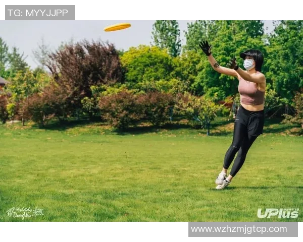 王强独家：分享飞盘心得