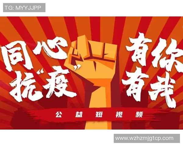 重磅专题：重庆滑板队的转换革新