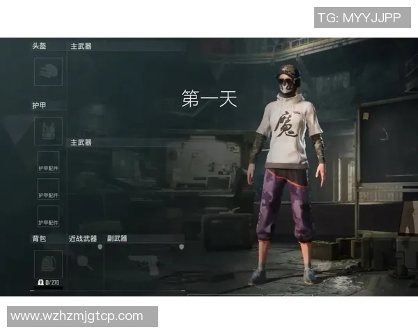 和平精英焦点：TES的状态探讨