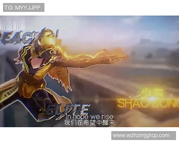 热议和平精英：WE的团队协作变革