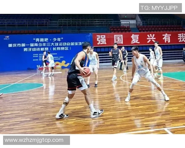 篮球巨献：探秘重庆篮球队的灵活性