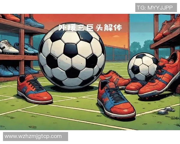 足球焦点：广州足球队的实力探讨