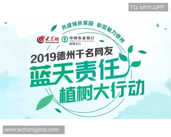 重磅专题：上海网球队的防反革新